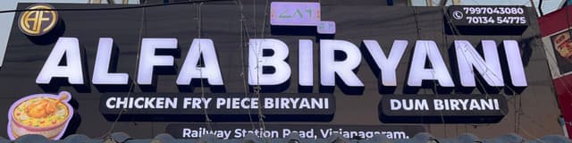 Logo for our title sponsor.